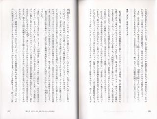 EPSON174.JPG